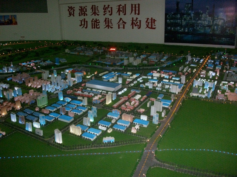 安阳集聚区▪安阳模型
